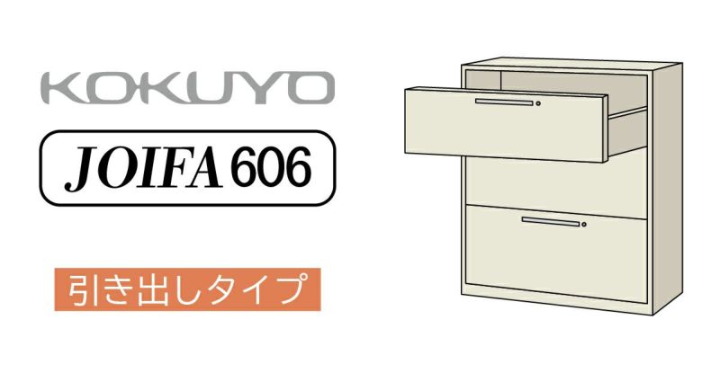 KOKUYO】キャビネット 合鍵 | 俺の合鍵 KOKUYO】キャビネット 合鍵 | 俺の合鍵