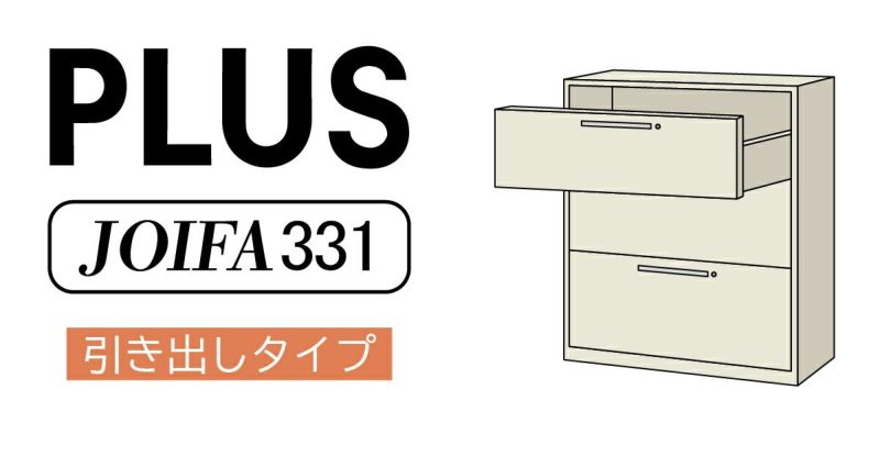 送料無料トヨセット TOYOSET AP PA キャビネット スペアーキー 印 合鍵作成 合鍵作製 数字3桁 書庫 鍵 新登場 AP