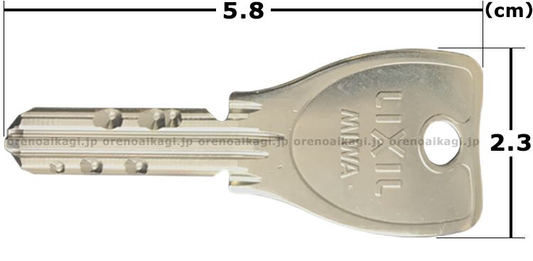 LIXIL】PS 合鍵 メーカー純正品 | 俺の合鍵